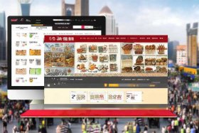 1688网站官网慧聪网 慧聪网和1688有哪些异同点