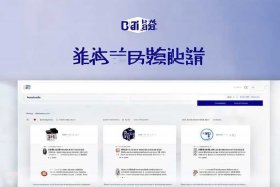 百度推广入口官方网站，百度推广入口官方网站下载