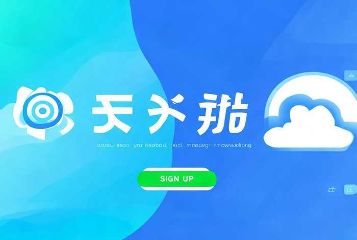 阿里云免费域名 阿里云免费域名注册官网入口