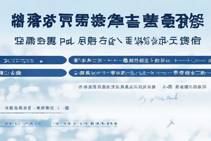 成人大专二级建造师报考条件、成人大专二级建造师报考条件是什么