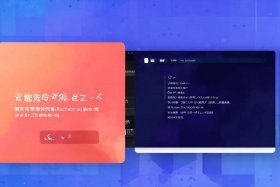 橙子建站发验证码是什么软件、橙子建站是什么意思