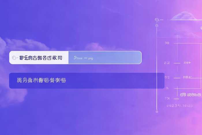 阿里云域名购买价格 - 阿里云域名购买价格查询