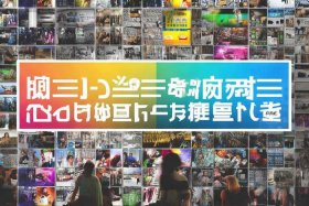 广告素材网站免费大推荐、广告素材网 免费