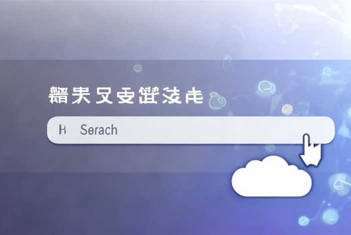 阿里云万网域名查询 - 阿里云万网注册域名查询 阿里云万网域名查询 - 阿里云万网注册域名查询