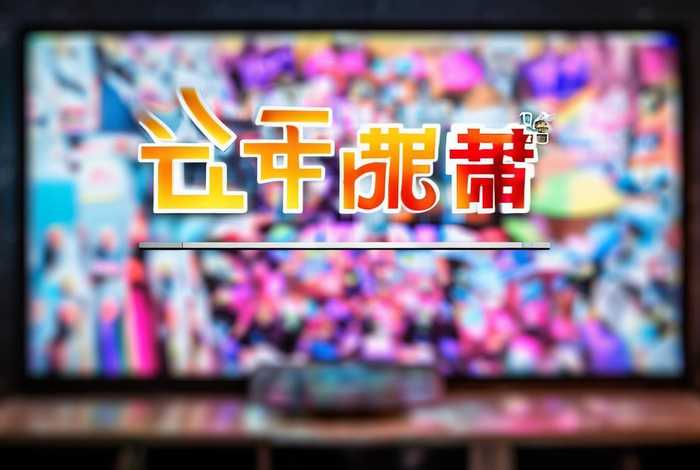 嘟嘟嘟高清免费 - 嘟嘟嘟高清免费观看电视 嘟嘟嘟高清免费 - 嘟嘟嘟高清免费观看电视