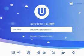 ppt模板免费下载优品网（ppt模板免费下载优品网站）