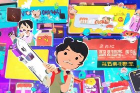 抖音免费开网店是真的吗、抖音免费开网店是真的吗吗