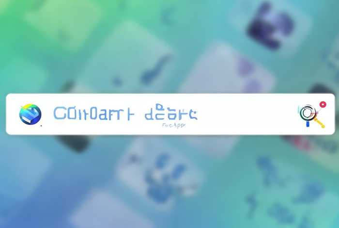 公司查询免费App 公司查询免费app