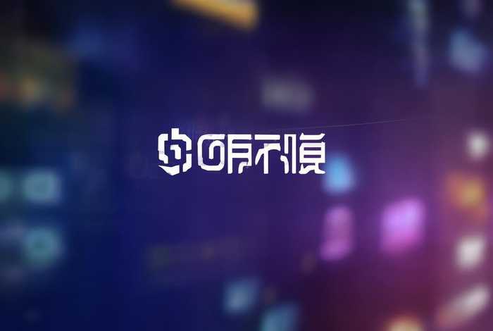 第一ppt网免费入口（第一ppt网免费入口官方）