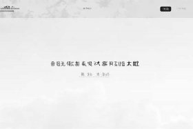 阿里云网站模板，阿里云模板网站的网址太简单