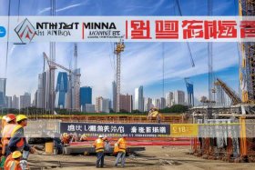 河南明安建设、河南明安建设613赵堡中标