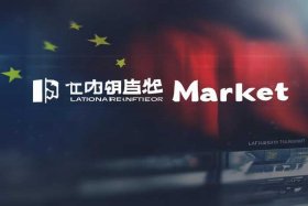 国家市场监督管理总局官网入口；国家市场监督管理总局官网入口最新版本更新