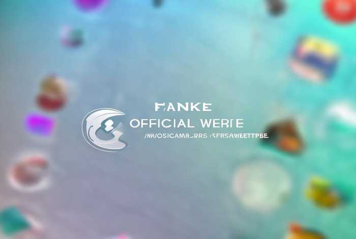 凡科官方网站小程序（凡科网小程序官网）