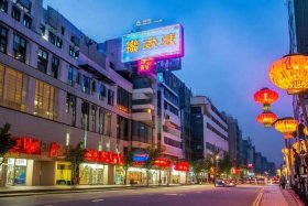 合肥网站建站制作公司，合肥网站建站制作公司地址