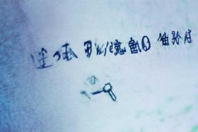 互联网广告管理办法2023文字版 - 互联网广告管理办法2023文字版最新