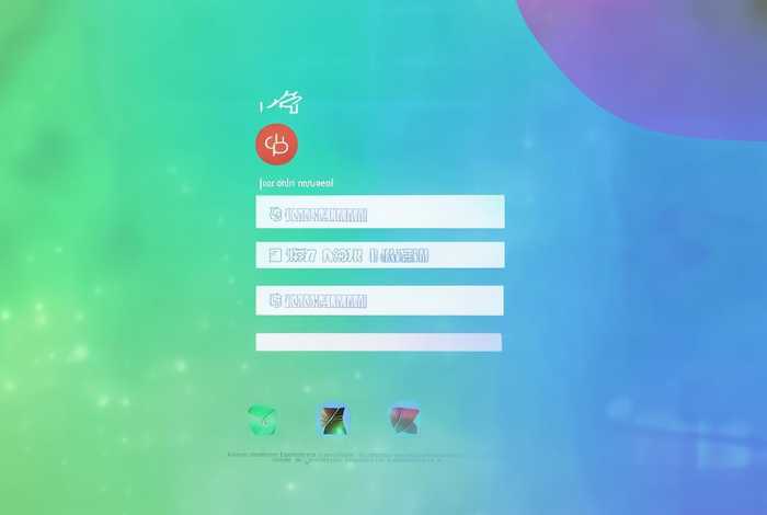 爱站官网，爱站官网入口登录