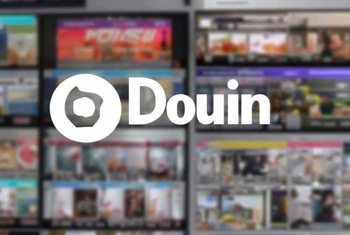 抖音抖音电商入驻平台官网、抖音电商平台官方网