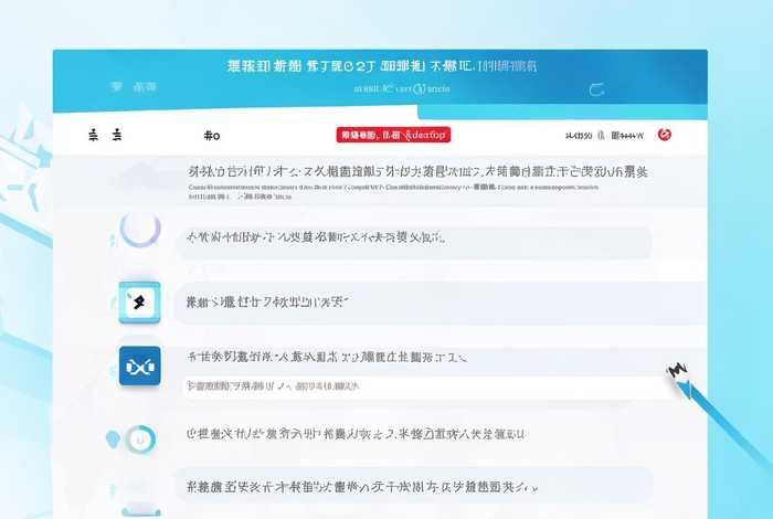 公司转让的信息平台（公司转让的信息平台怎么注销）