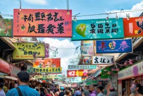 公司名称起名大全、餐饮公司名称起名大全