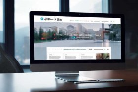 百度推广入口官网（百度推广入口官网电脑版）