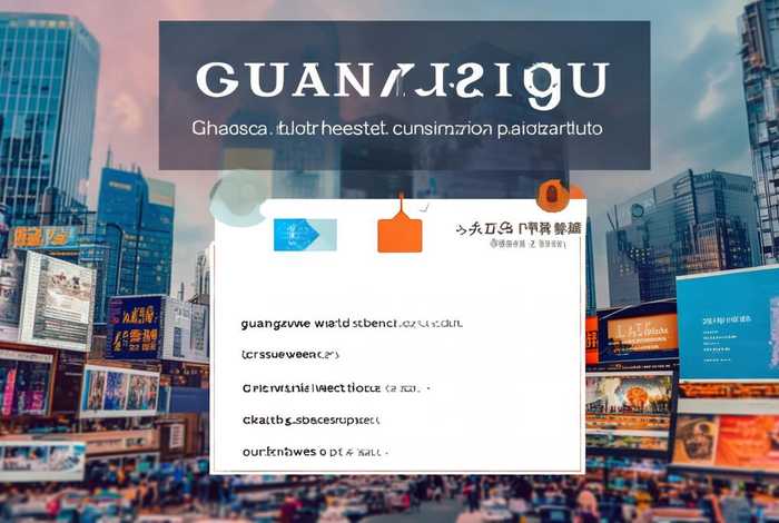 广州网站定制多少钱、广州网站定制多少钱一年 广州网站定制多少钱、广州网站定制多少钱一年