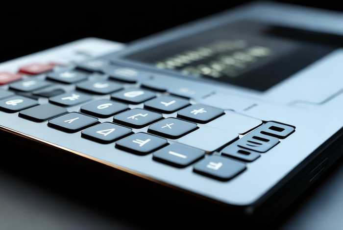 html写计算器代码；html计算器加减乘除代码