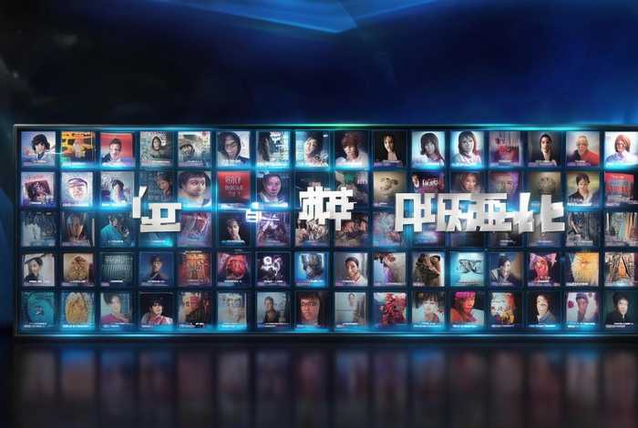 电视剧免费观看百度影音；电视剧免费观看百度影音网