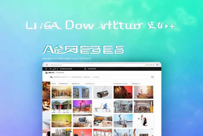阿里国际站首页设计、阿里国际站首页设计思路