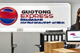 国通快递是正规的吗 - 国通快递官网站