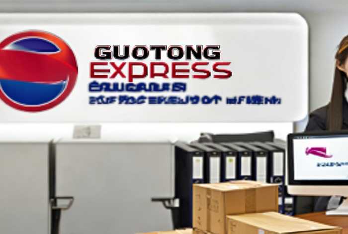 国通快递是正规的吗 - 国通快递官网站