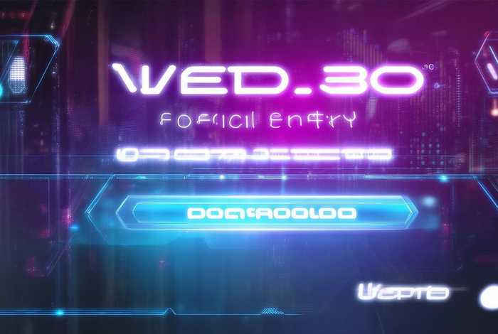 web3.0官网入口 web30官网入口下载