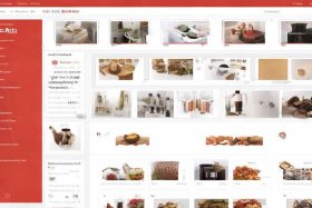 web做淘宝页面 web淘宝页面的制作代码