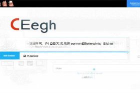 百度注册公司网站（百度注册公司网站有哪些）