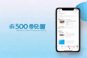 360免费建站在哪里；360免费建站手机版