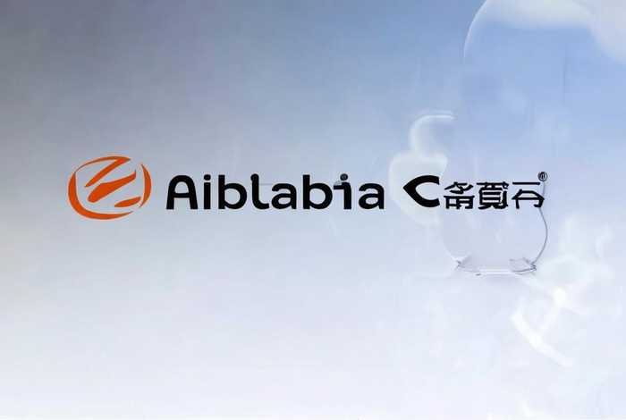 阿里云企业邮箱pc端下载（阿里云企业邮箱客户端）