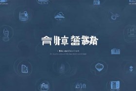 合同模板网站 国家免费合同模板网站