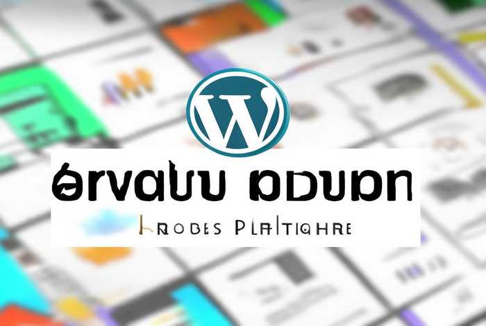 wordpress 设计 wordpress 设计产品 插件