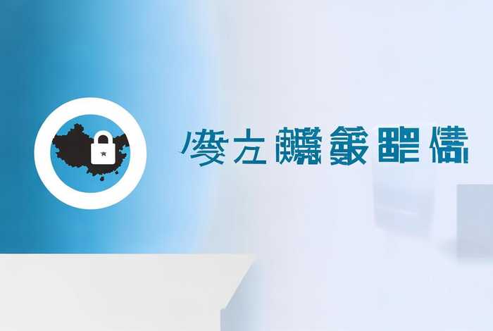 国家政务服务官方平台入口、国家政务服务官方平台入口在哪 国家政务服务官方平台入口、国家政务服务官方平台入口在哪