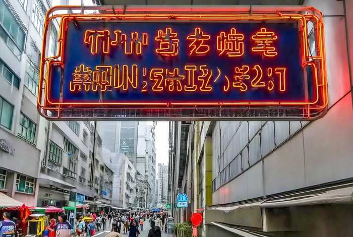 广州私人医院电话（广州私人医院电话号码）