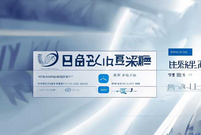 官方信息发布平台、中国竞彩网官方信息发布平台 官方信息发布平台、中国竞彩网官方信息发布平台