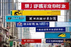 北京网络公司有哪些、北京网络公司有哪些名字