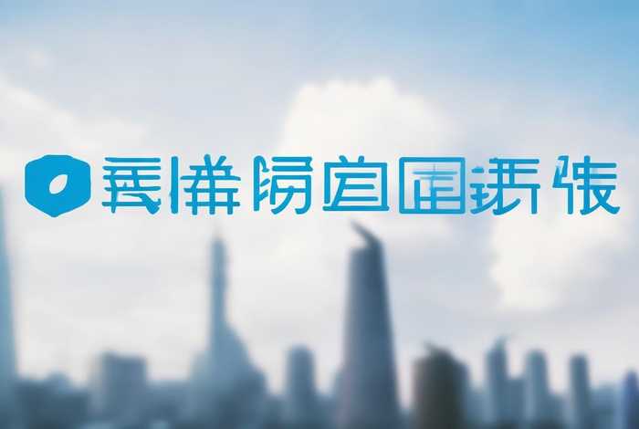 北京朝阳学校线上教学平台 北京朝阳学校线上教学平台官网