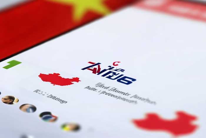 国家企业信用信息公示系统手机版 - 国家企业信用公示官方 国家企业信用信息公示系统手机版 - 国家企业信用公示官方