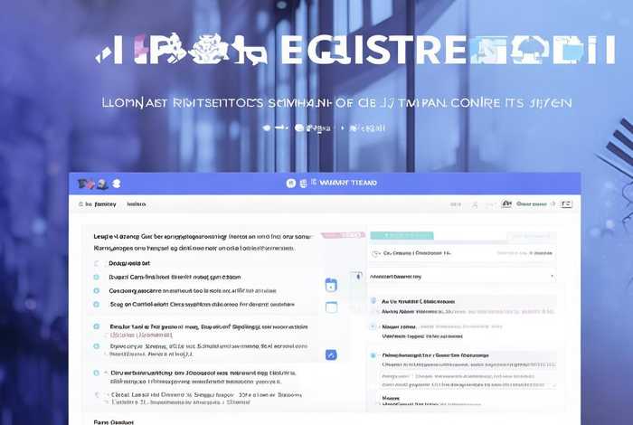 公司注册网站有什么好处 - 公司注册网站需要什么条件