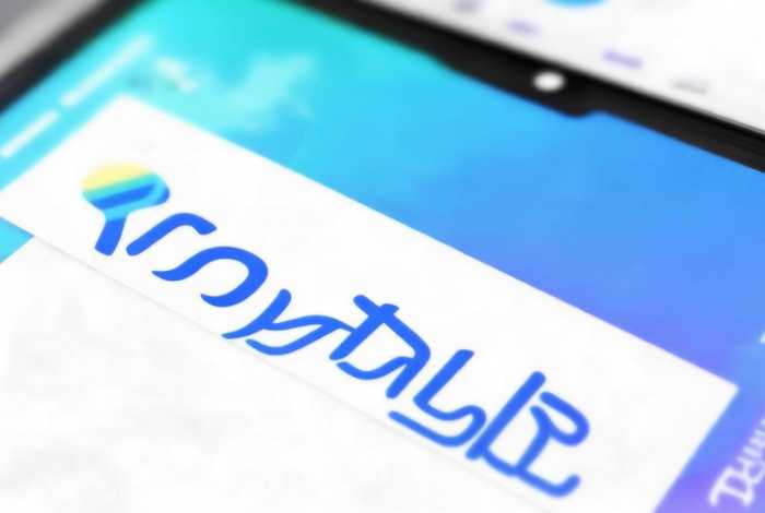 广电app官方下载安装、广电app官方下载安装最新版本2023 广电app官方下载安装、广电app官方下载安装最新版本2023