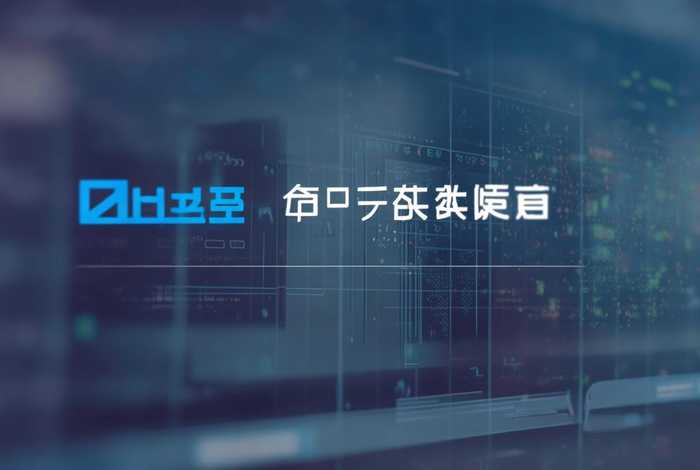 阿里云域名注册入口官网 阿里云域名注册入口官网网址