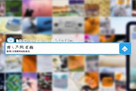百度怎么批量下载图片到相册；百度怎么批量下载图片到相册中