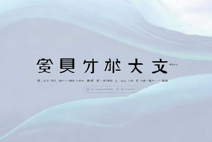 飞云专业网站、飞云专业网站是什么 飞云专业网站、飞云专业网站是什么