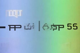 php5.3下载；php5.6下载