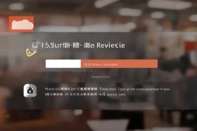 阿里云域名注册局审核中 阿里云注册域名如何审核是否违法